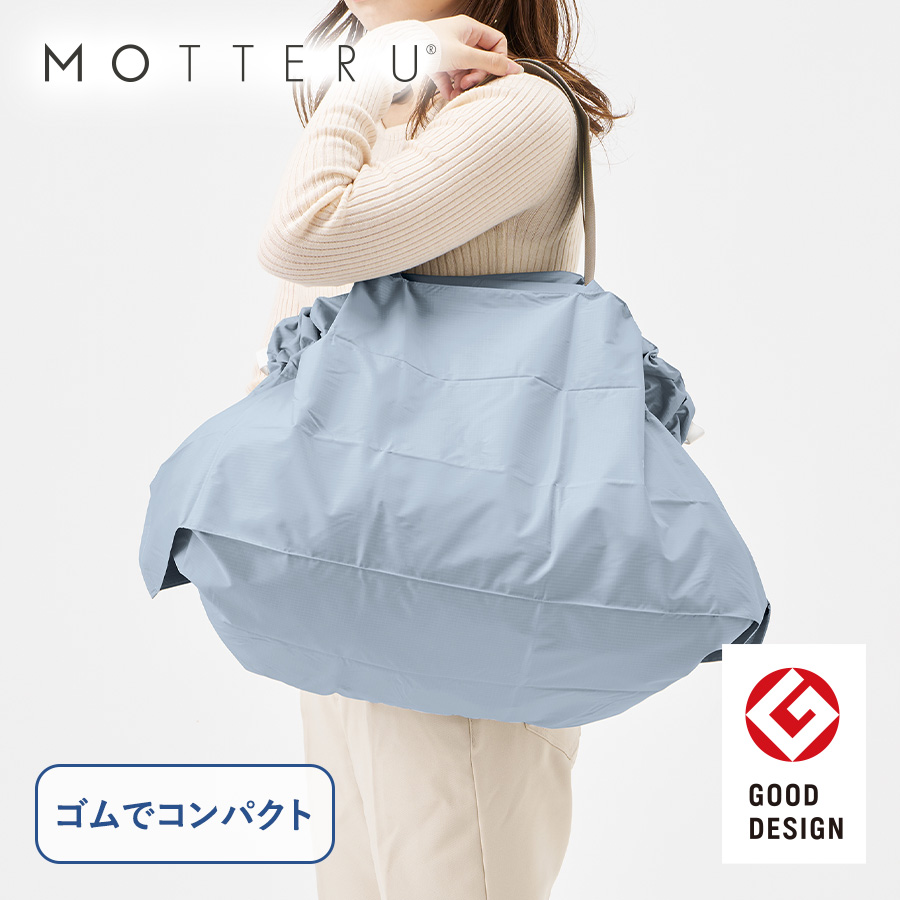 パタント クーラーレジカゴ用バッグ（カラー：4色）