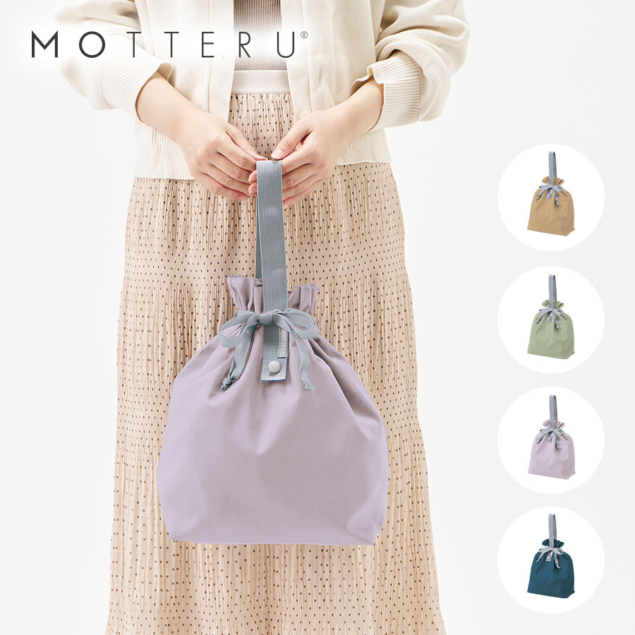 クルリト コンパクトクーラー巾着バッグ（カラー：4色）