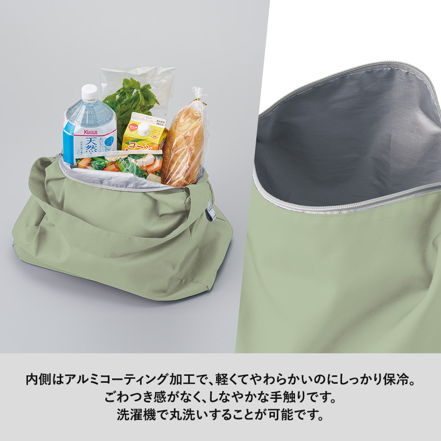 クルリト　コンパクトクーラーショルダーバッグ