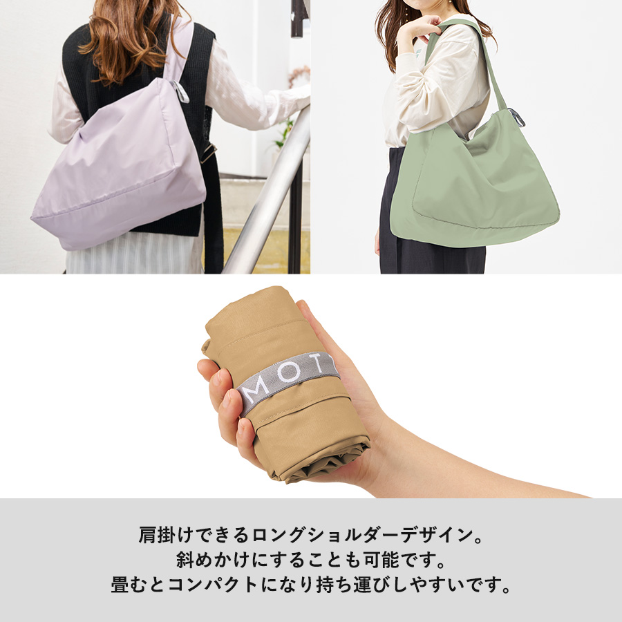 クルリト　コンパクトクーラーショルダーバッグ