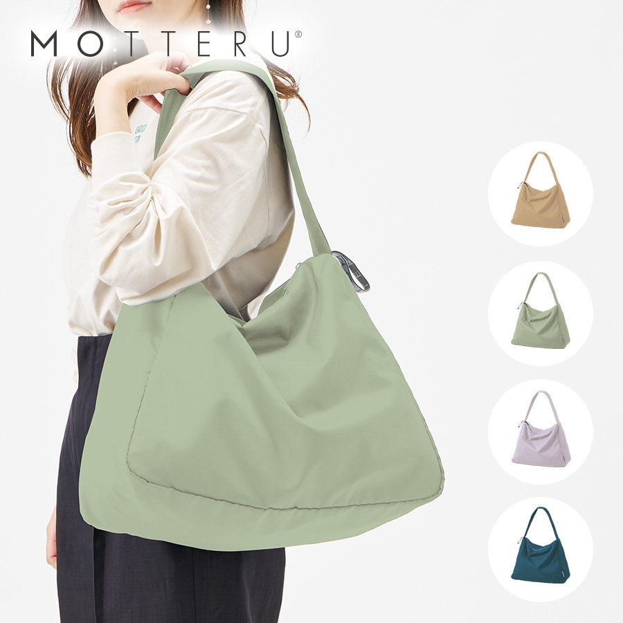 クルリト コンパクトクーラーショルダーバッグ（カラー：4色）