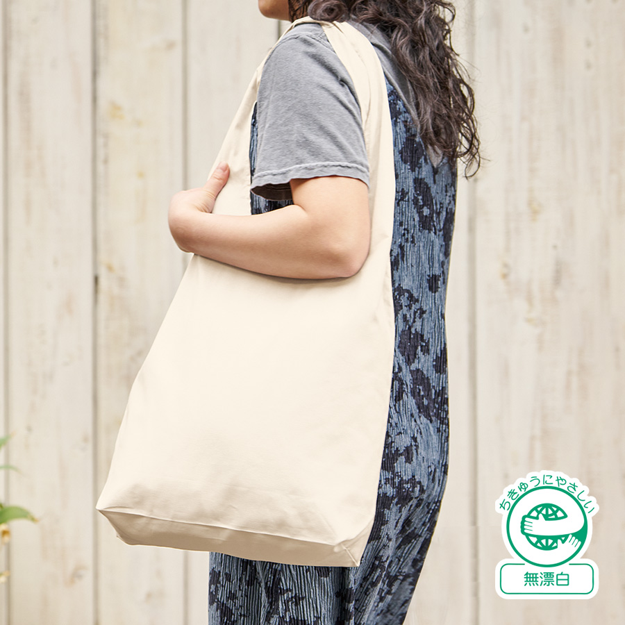 厚手コットンショルダーハンドルトート（L）　ナチュラル
