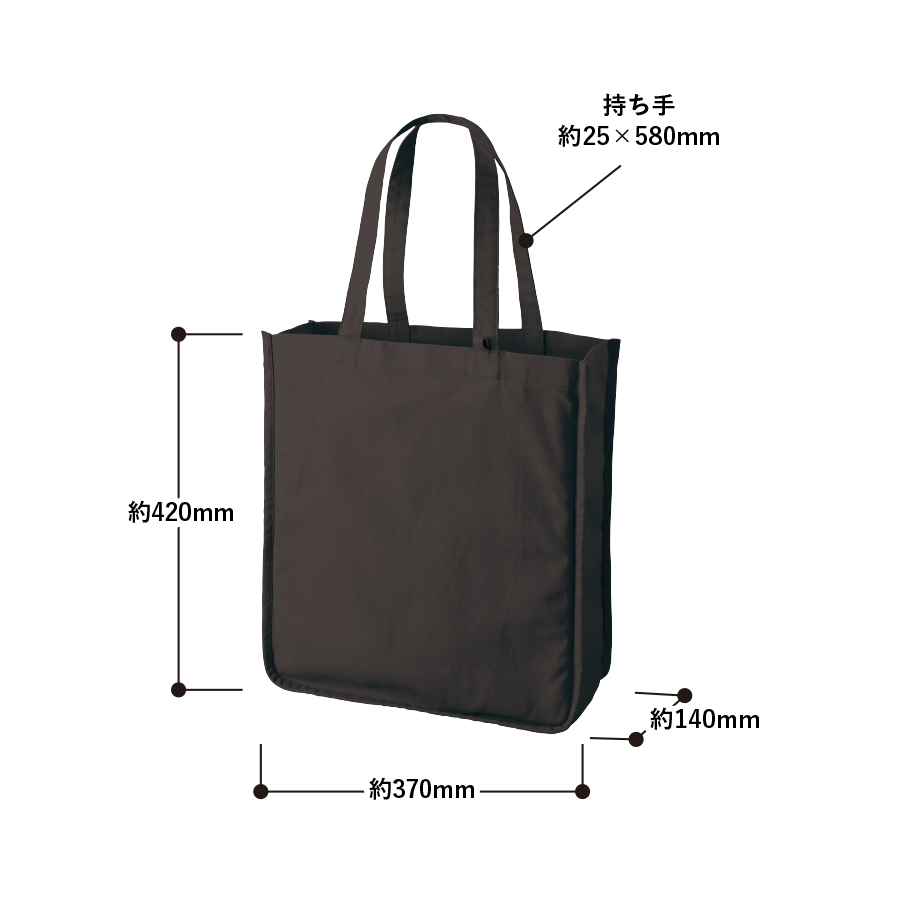 キャンバスホリデースクエアトート仕切りポケット付ver.2