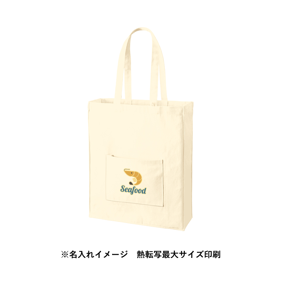 キャンバススクエアトート外ポケット付　ナチュラル