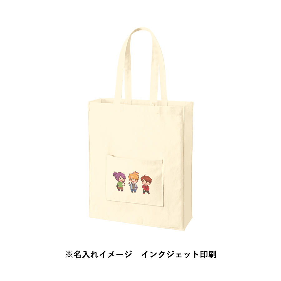 キャンバススクエアトート外ポケット付　ナチュラル