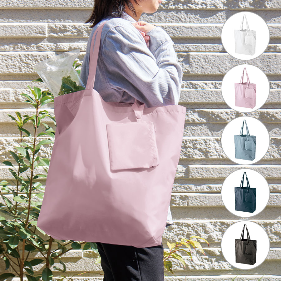 TR-1350ポケッタブルトート（L）ポーチ付