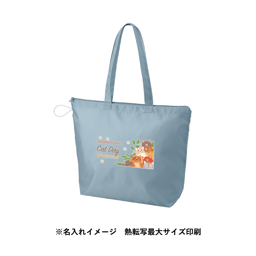 ポケッタブルファスナートート（M）