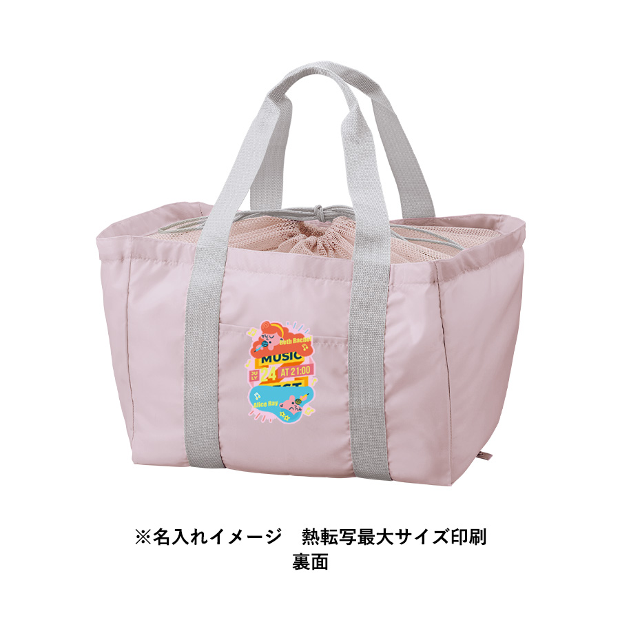 ポケッタブルレジカゴトート