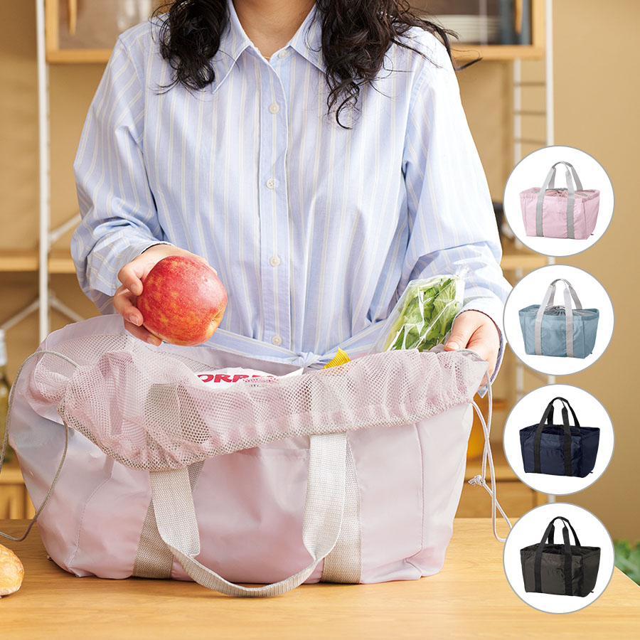 TR-1355ポケッタブルレジカゴトート