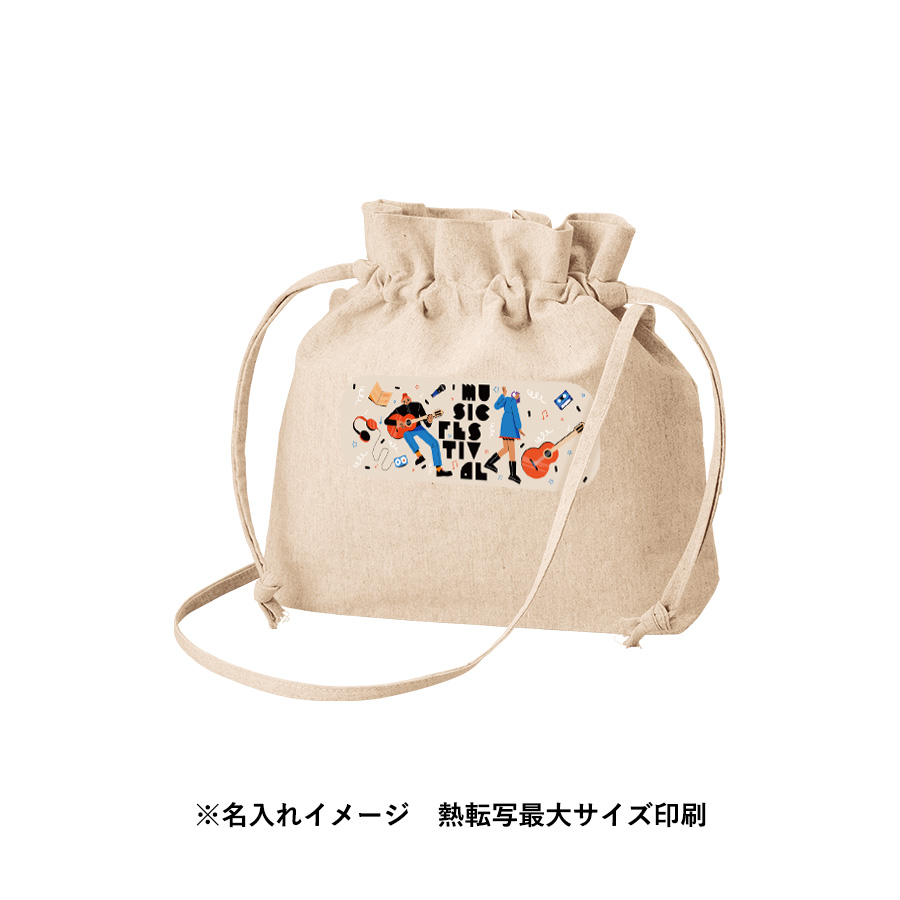 【アウトレット】シャンブリック巾着ショルダーバッグ