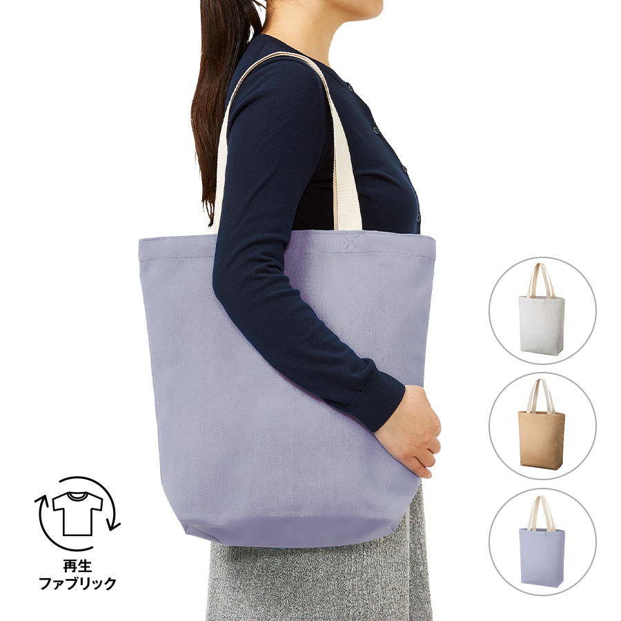 シャンブリックキャンバストート（size：各種）