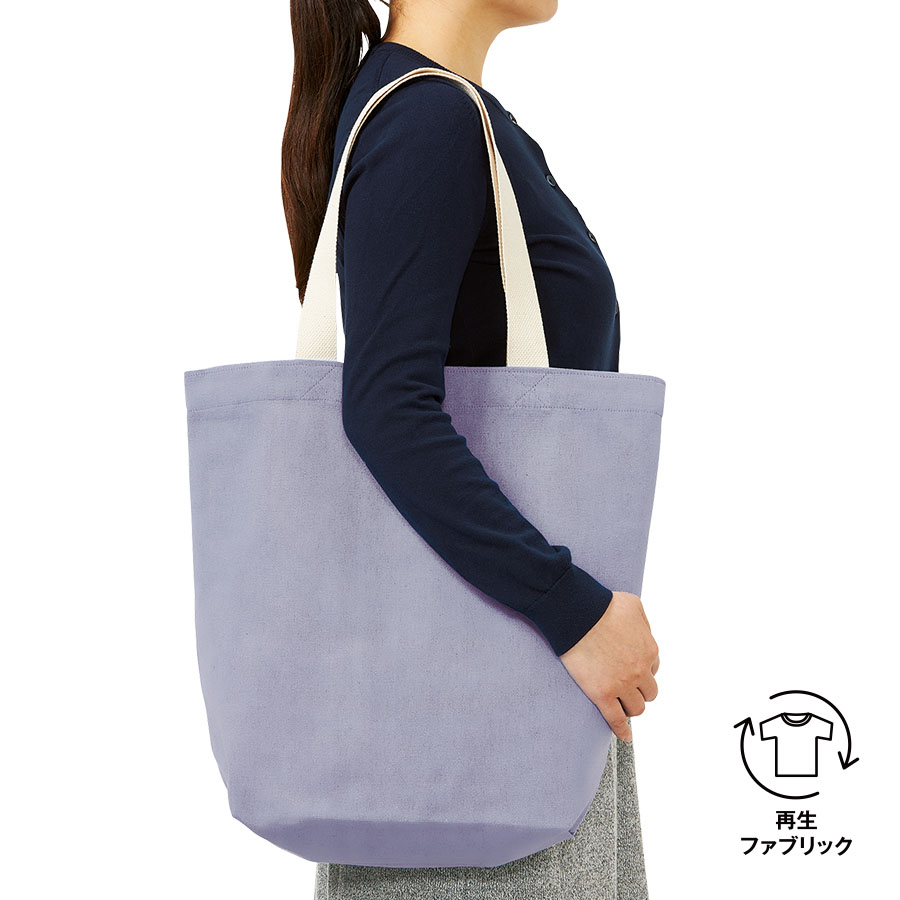 TR-1361【アウトレット】シャンブリックキャンバストート（L）