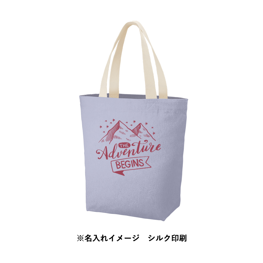 【アウトレット】シャンブリックキャンバストート（L）