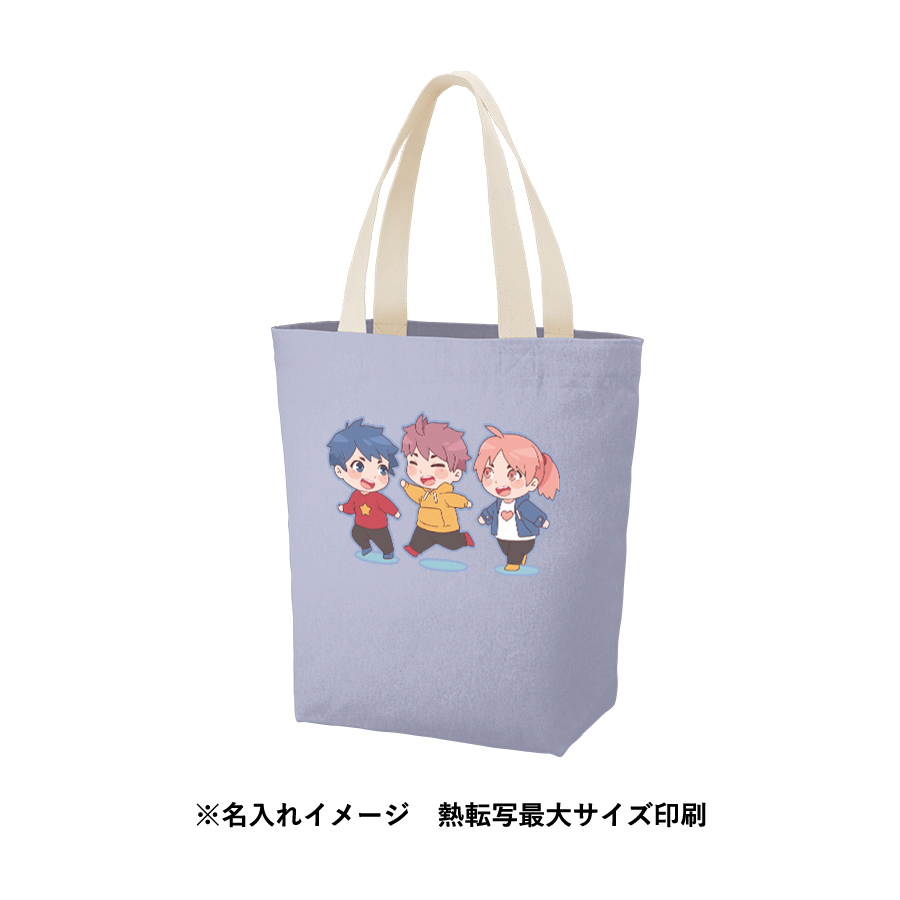 【アウトレット】シャンブリックキャンバストート（L）