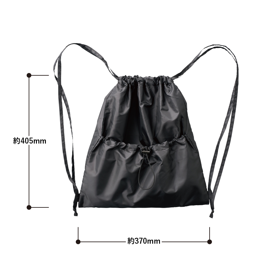 ギャザーポケットポリサック