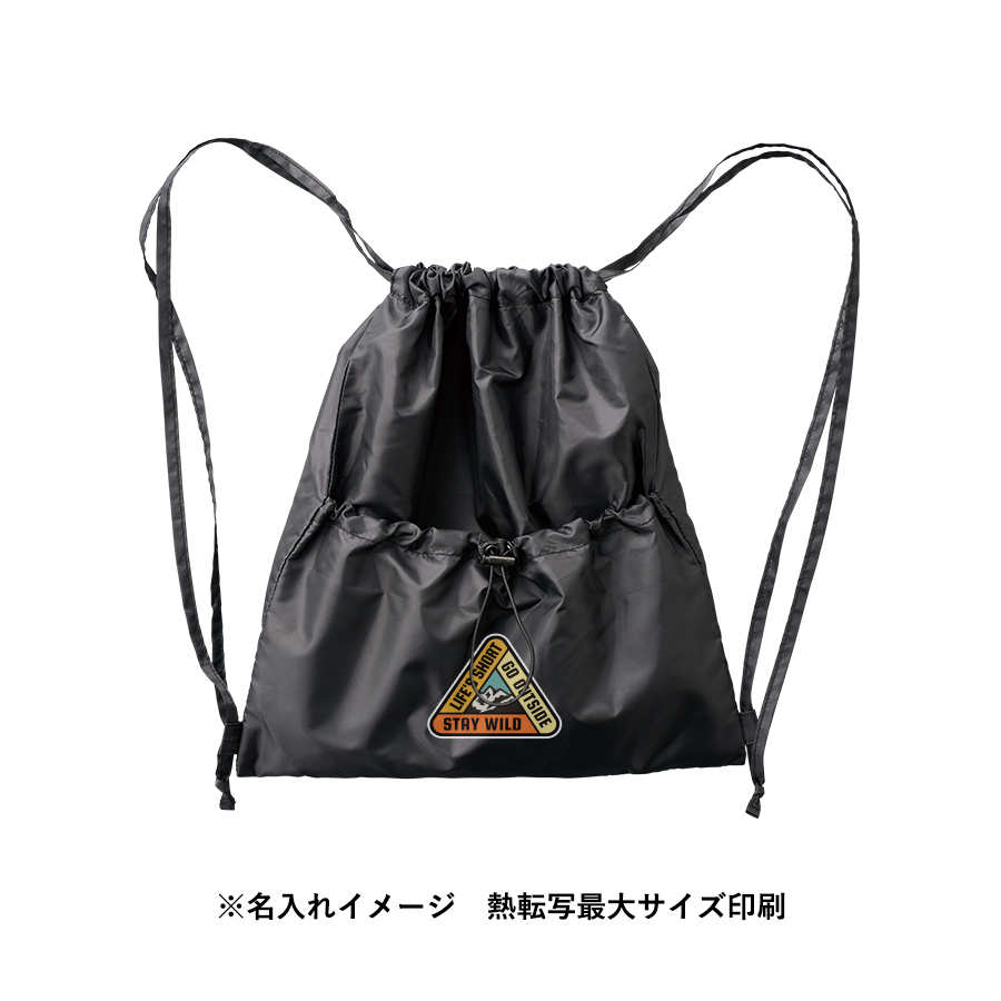 ギャザーポケットポリサック