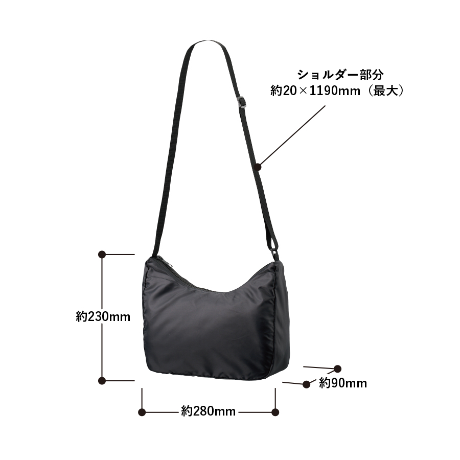 ラウンドポリショルダーバッグ