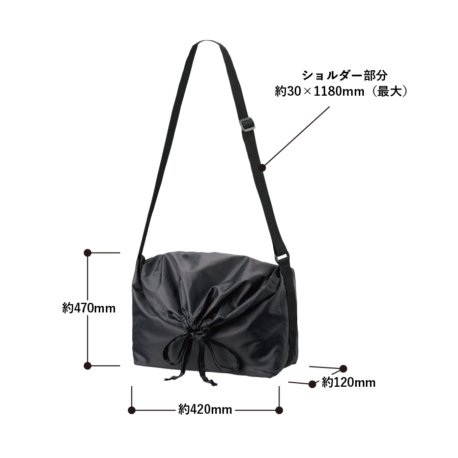 巾着ポリショルダーバッグ