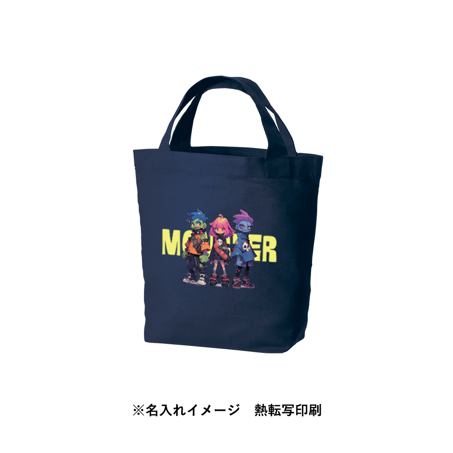 厚手コットンベーシックトート（S）