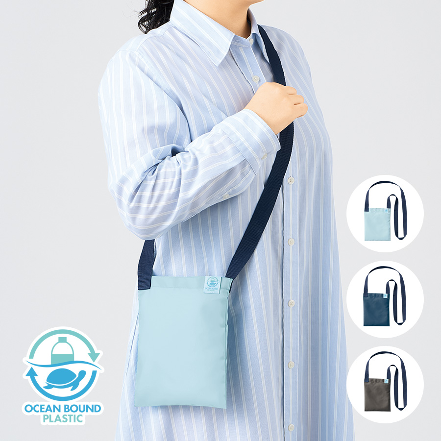 TR-1372OBPサコッシュ（再生PET）