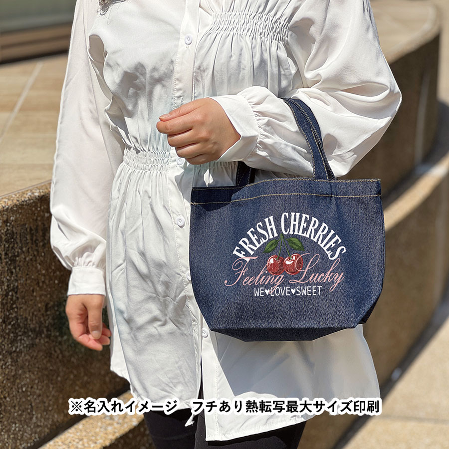 デニムトート（Ｓ）　インディゴ