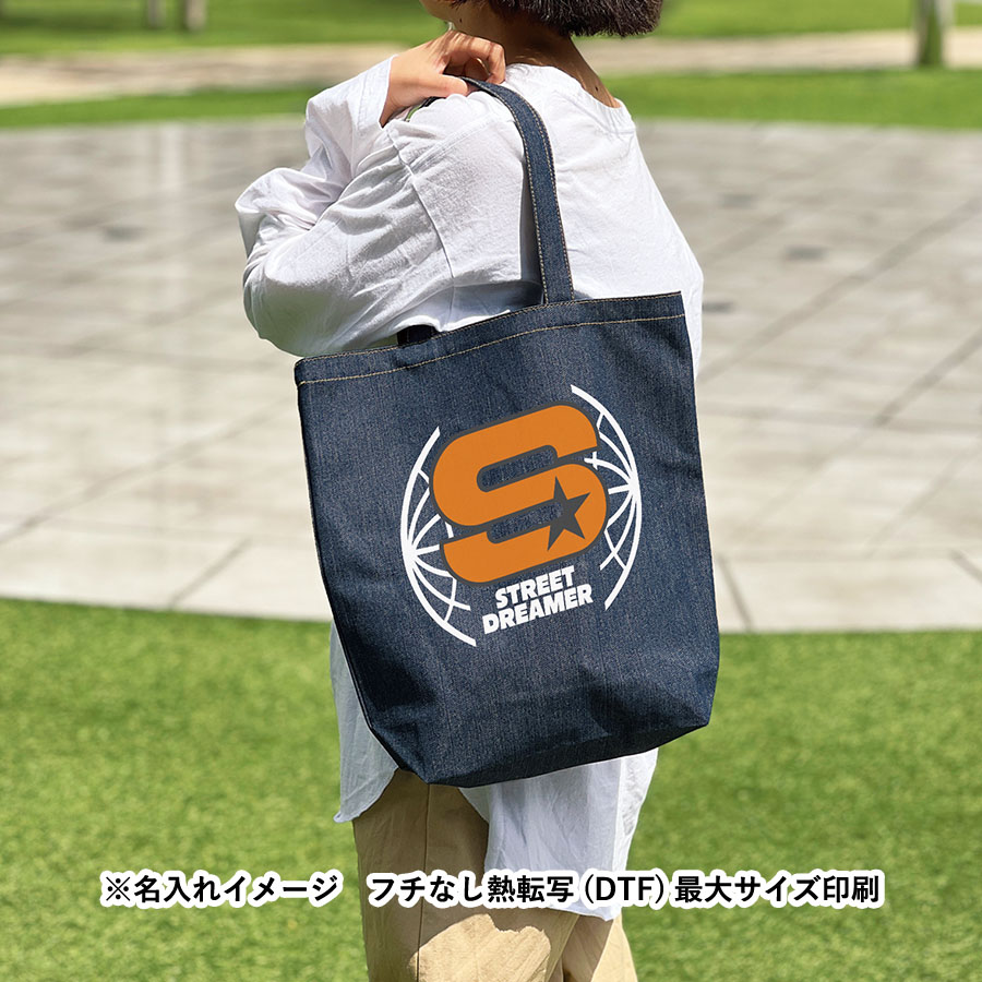 デニムトート（M）　インディゴ