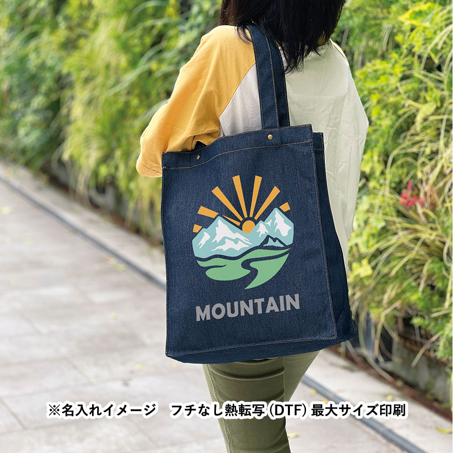 デニムボックススタッズトート　インディゴ