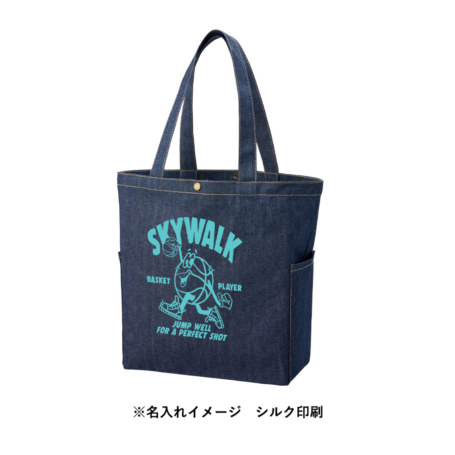 デニムマルチトート　インディゴ