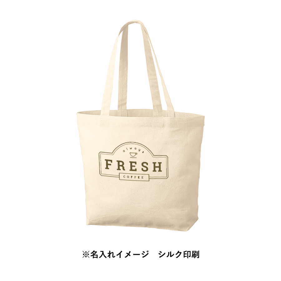 厚手コットンベーシックトート（M）ワイド　ナチュラル