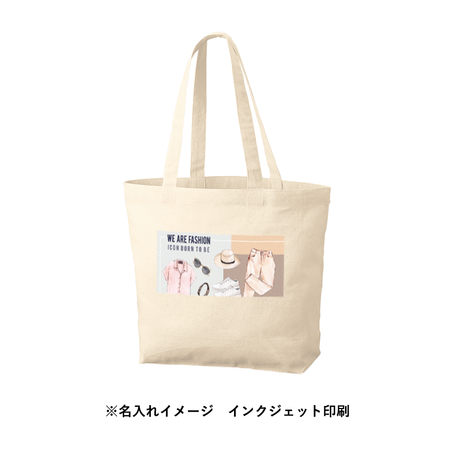 厚手コットンベーシックトート（M）ワイド　ナチュラル