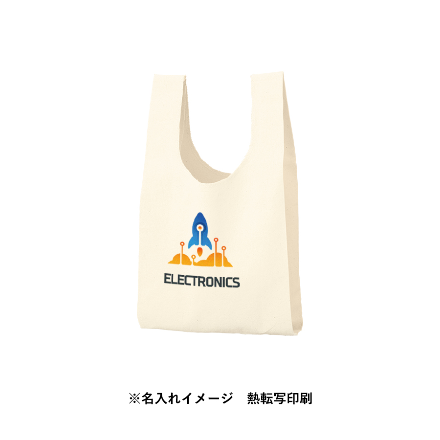 厚手コットンマルシェバッグ（S）　ナチュラル