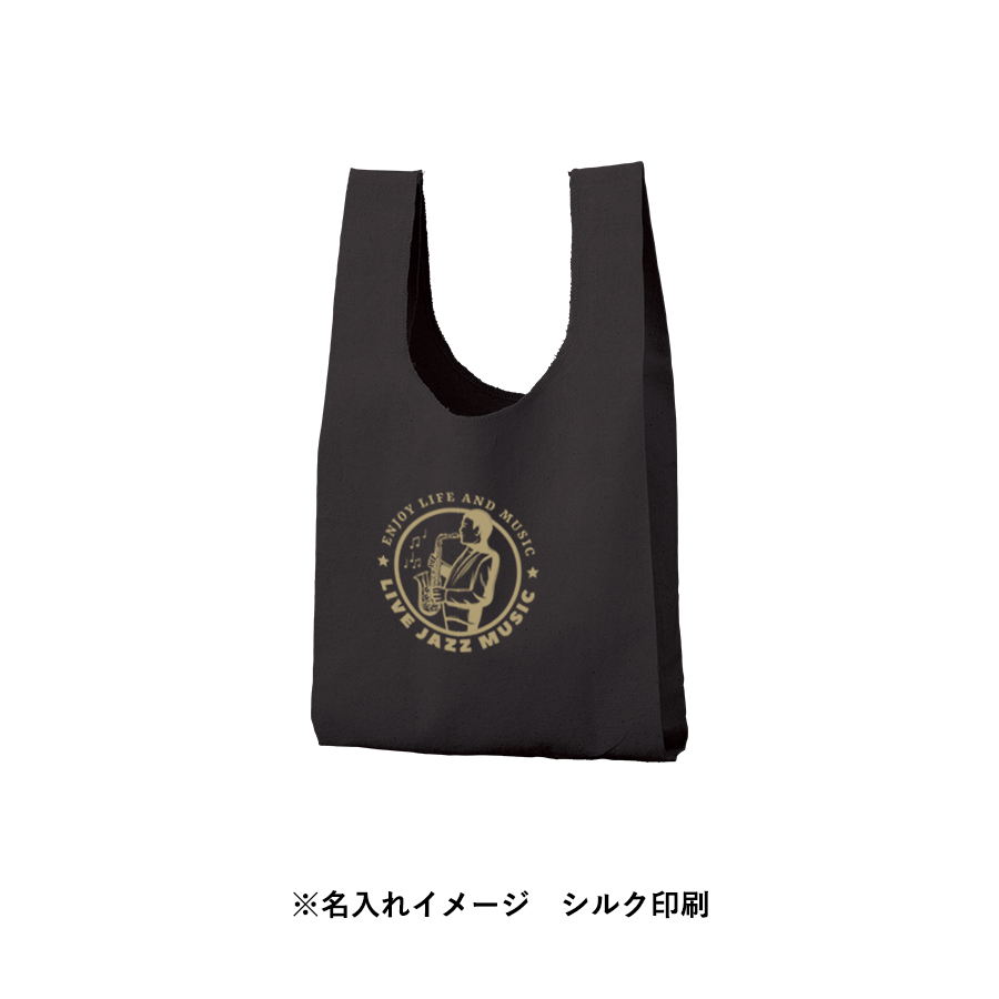 厚手コットンマルシェバッグ（S）