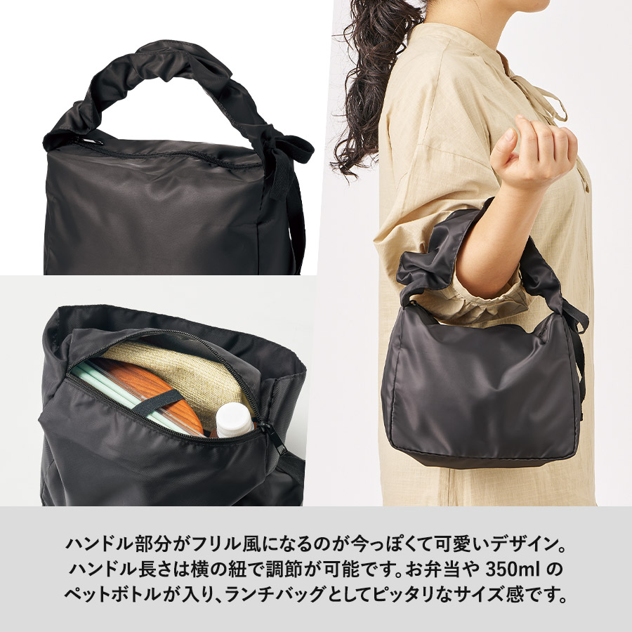 ライトクーラーランチトート