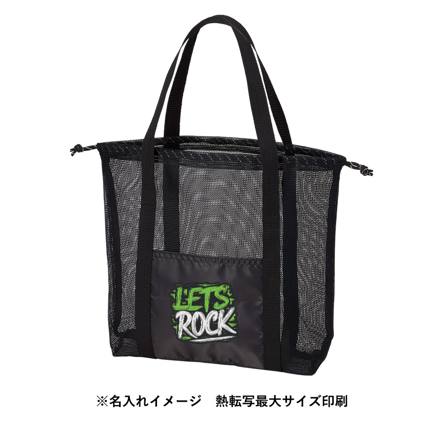 メッシュライントート（L）