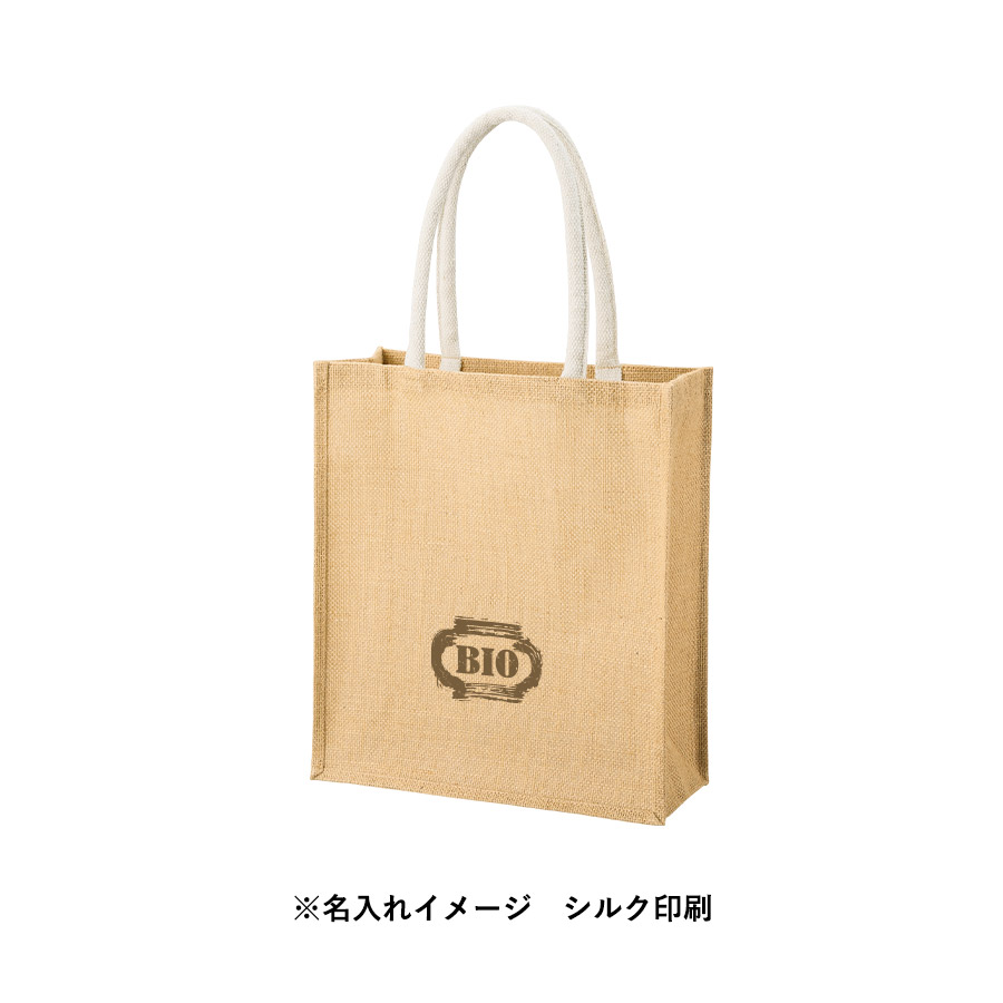 ジュートスクエアトート（ML）　ナチュラルベージュ