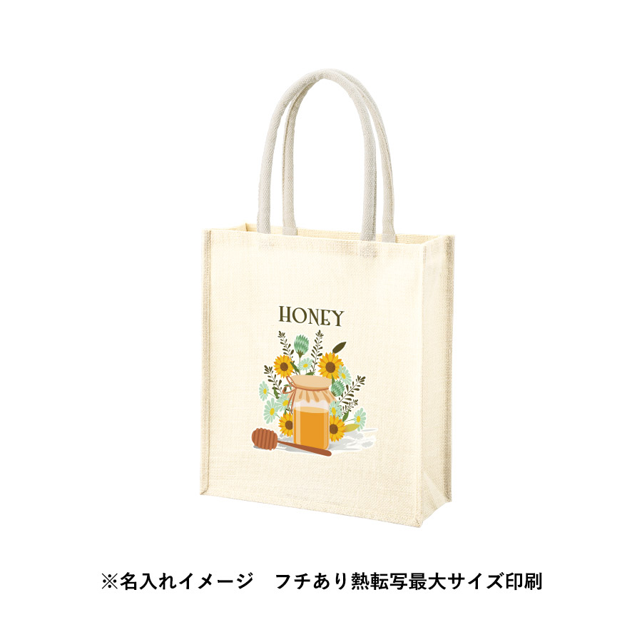 ジュートスクエアトート（ML）