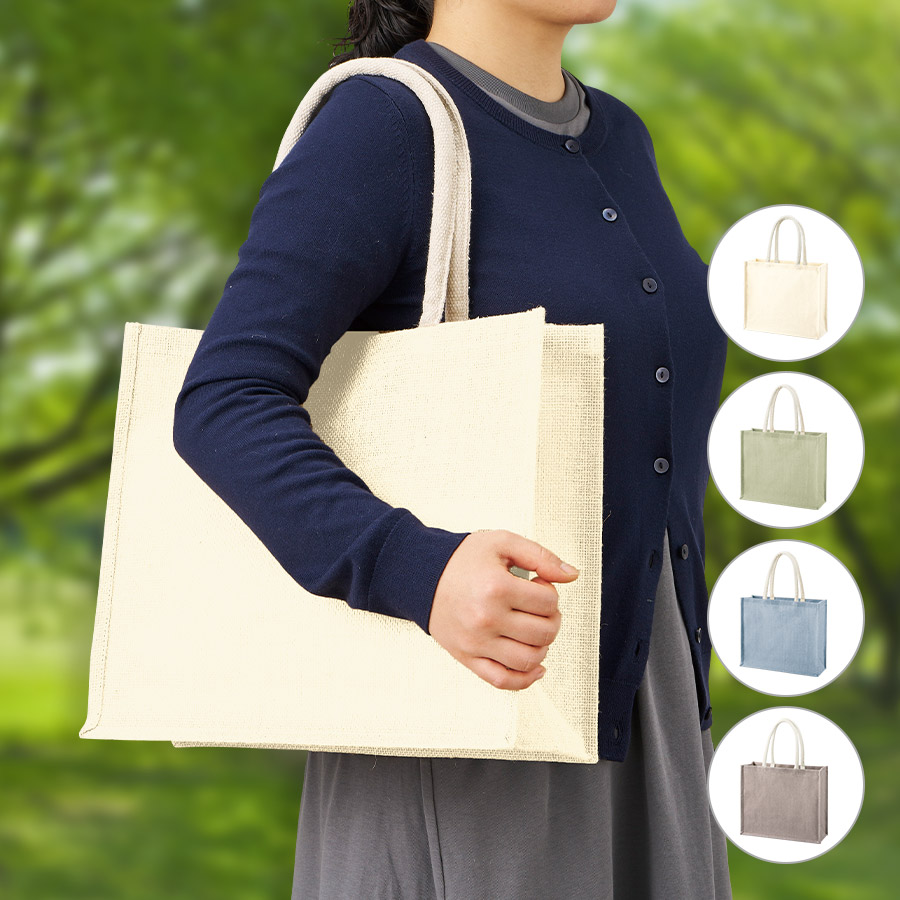 TR-1399ジュートスクエアトート（ML）ワイド