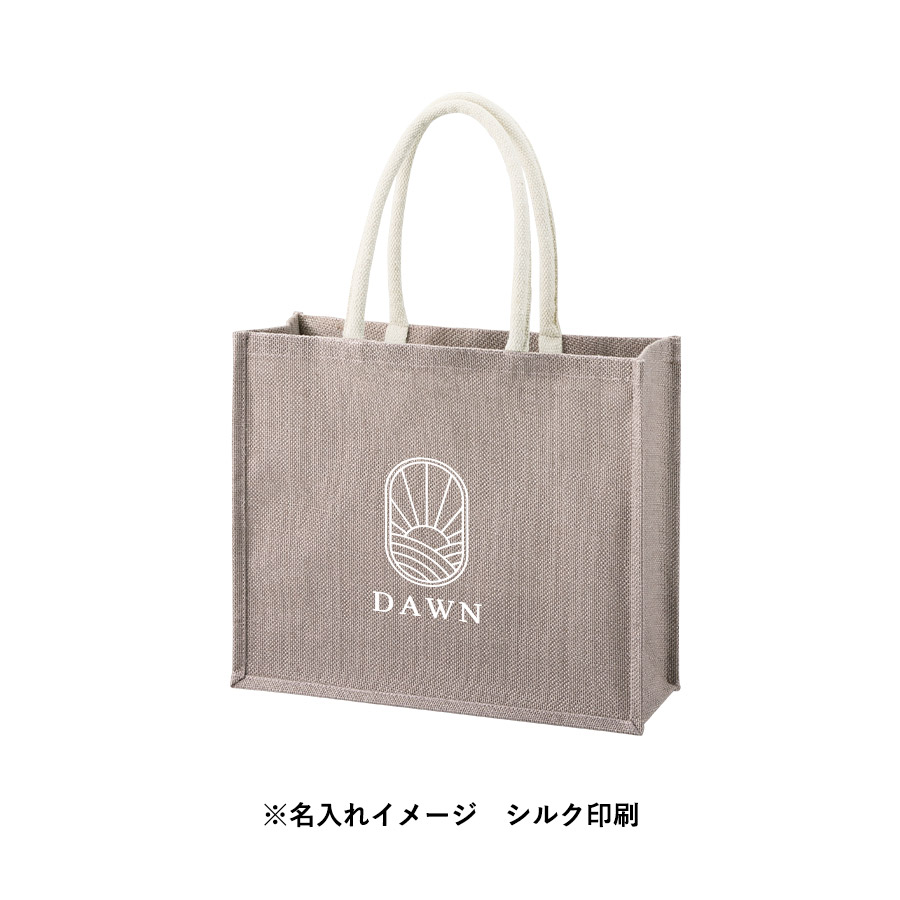 ジュートスクエアトート（ML）ワイド