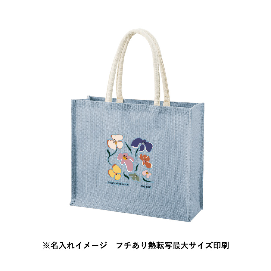 ジュートスクエアトート（ML）ワイド