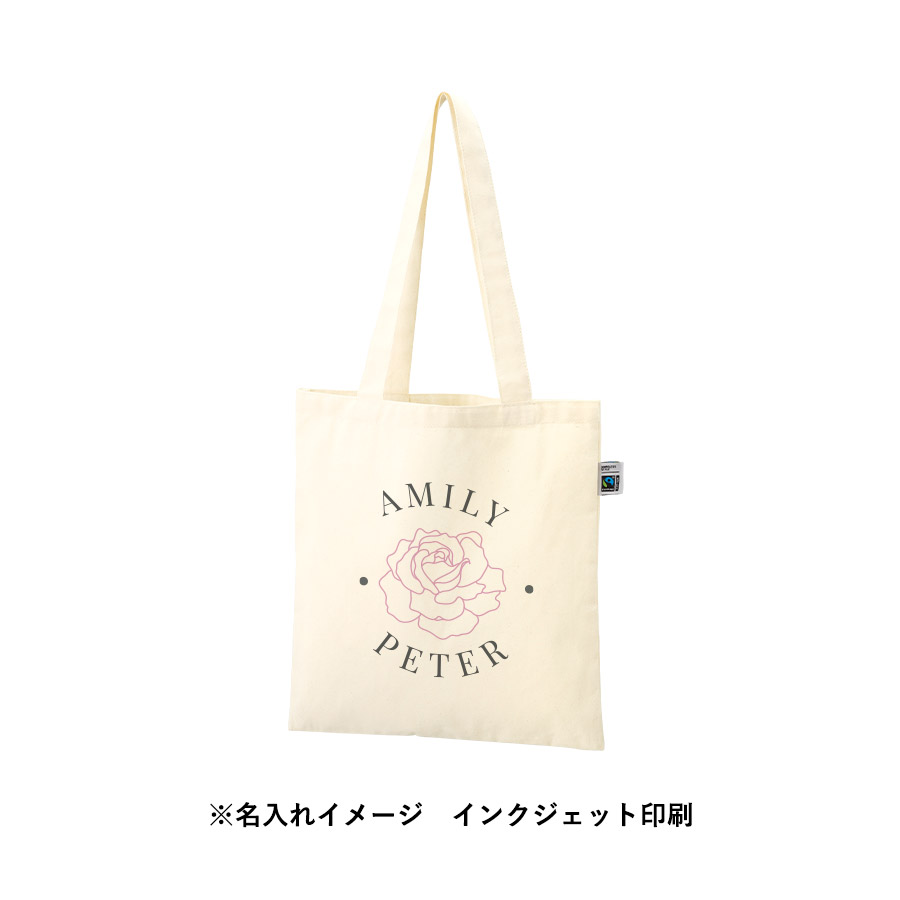 フェアトレードコットンカジュアルフラットバッグ（M）　ナチュラル