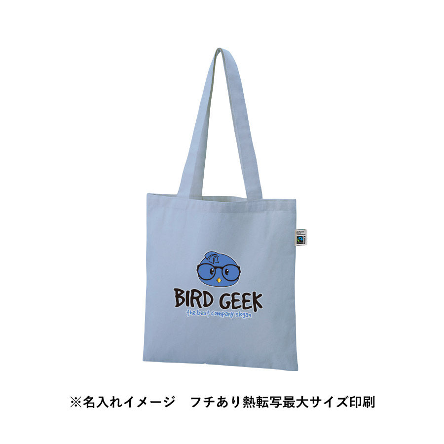 フェアトレードコットンカジュアルフラットバッグ（M）