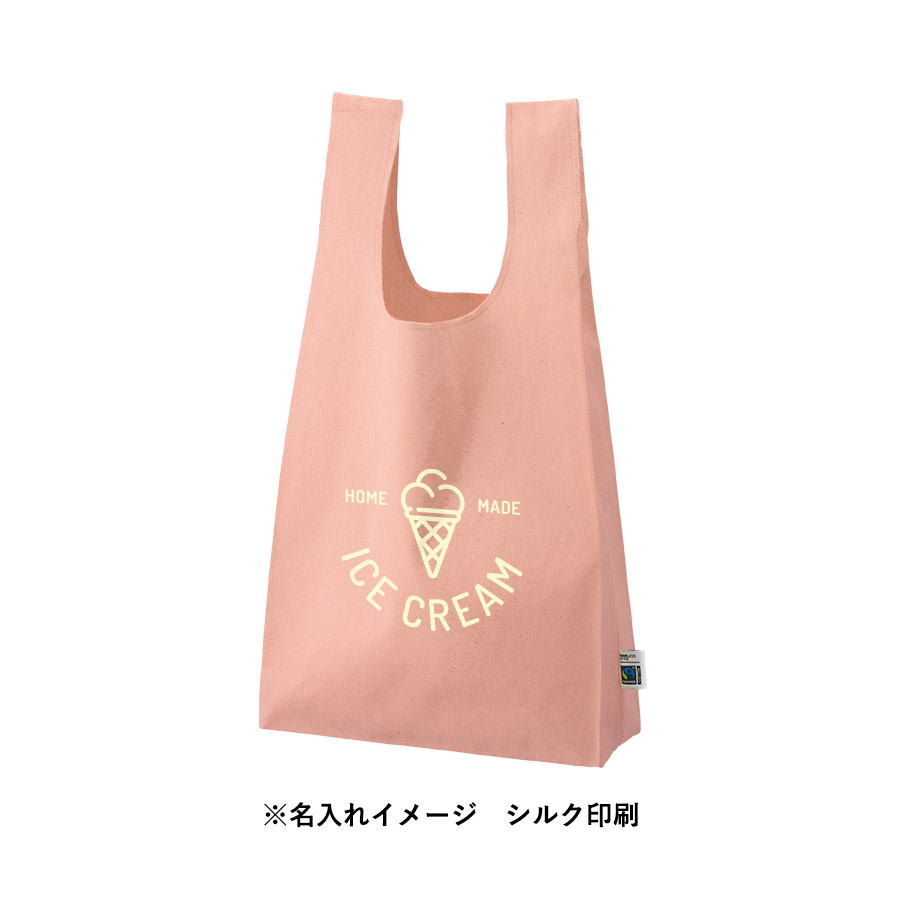 フェアトレードコットンマチ付マルシェバッグ