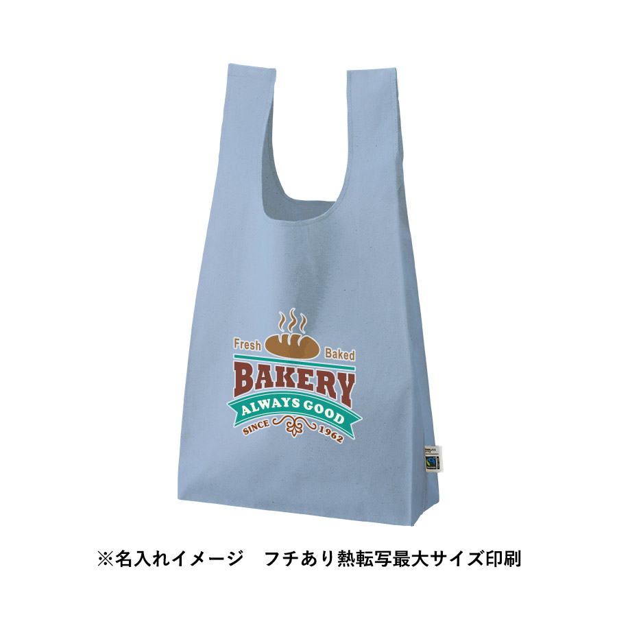 フェアトレードコットンマチ付マルシェバッグ