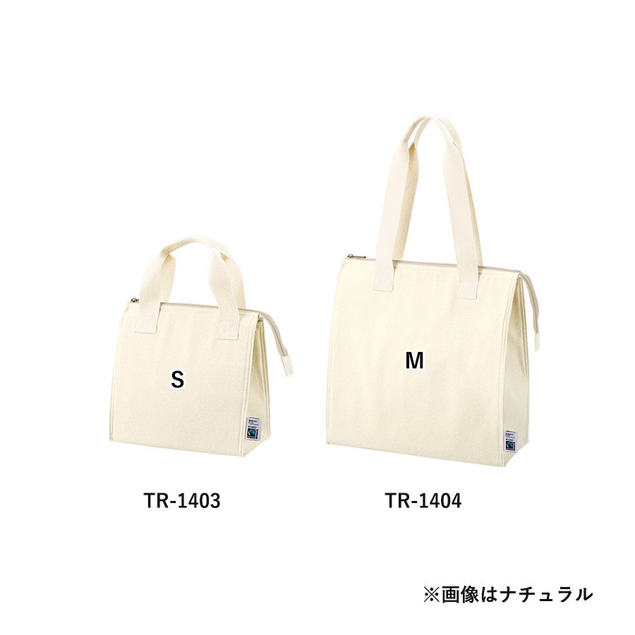 フェアトレードコットンスクエア保冷トート（M）