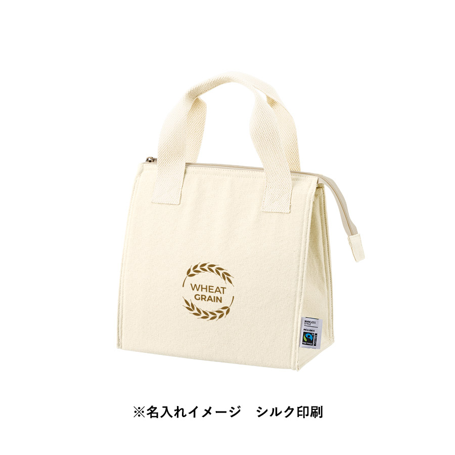 フェアトレードコットンスクエア保冷トート（S）　ナチュラル
