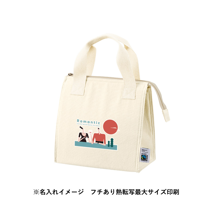 フェアトレードコットンスクエア保冷トート（S）　ナチュラル