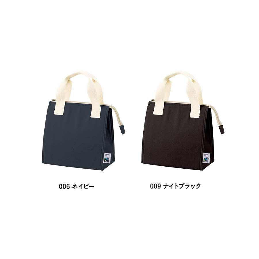 フェアトレードコットンスクエア保冷トート（S）