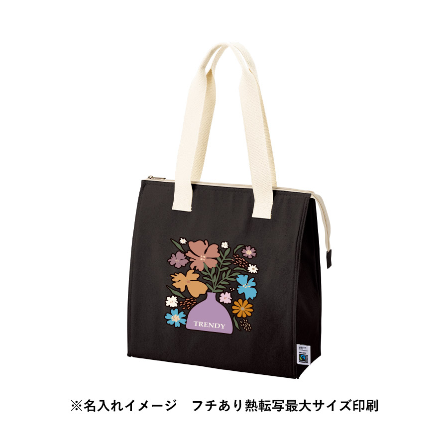 フェアトレードコットンスクエア保冷トート（M）