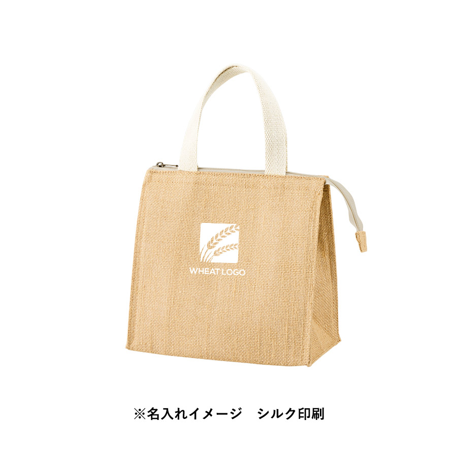 ジュートスクエア保冷トート（S）　ナチュラルベージュ