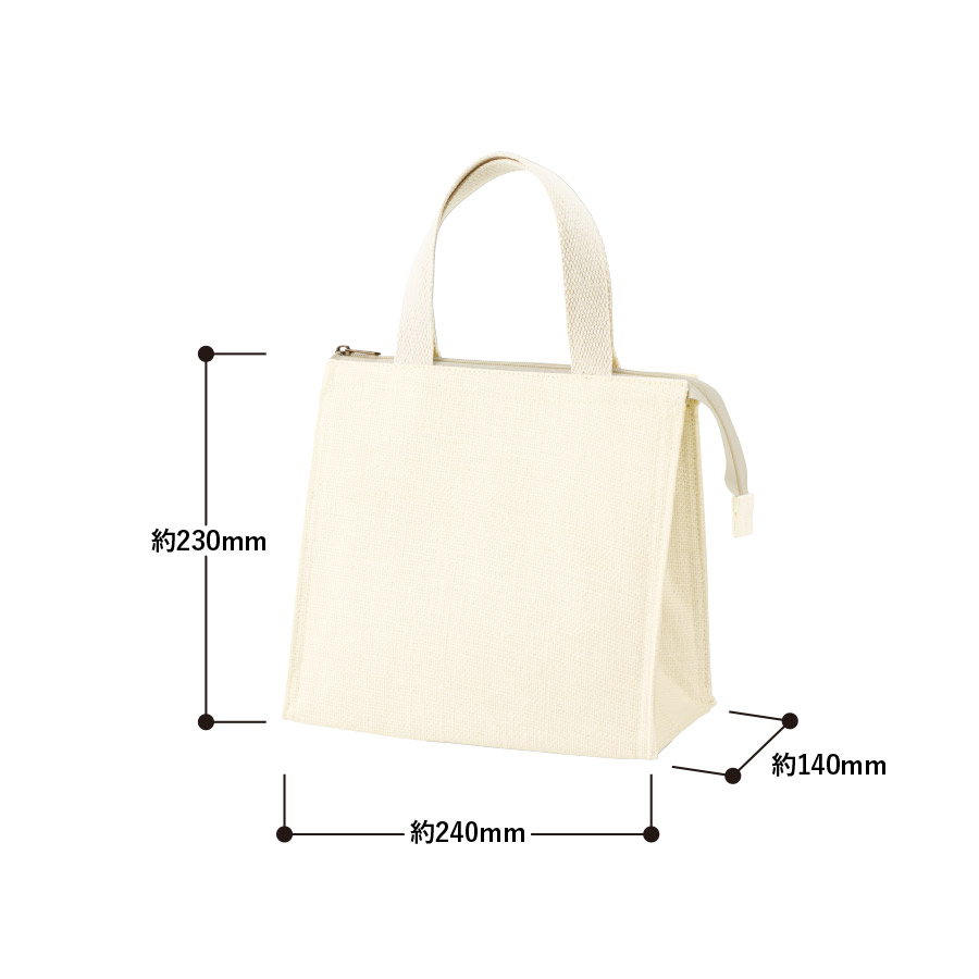 ジュートスクエア保冷トート（S）　ナチュラルホワイト